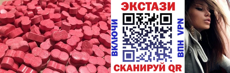 Купить Черноголовка Ecstasy Philipp Plein