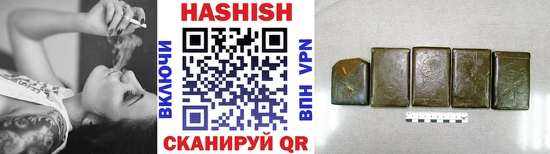Купить закладки  Черноголовка  ГАШ индика сатива 
