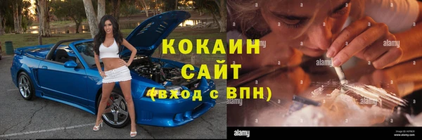 mdpv Переславль-Залесский