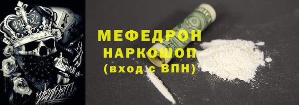 кокаин Остров