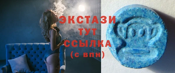 кокаин Остров