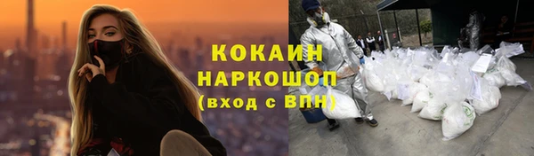 a pvp Пестово