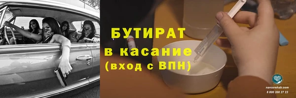 кокаин Остров