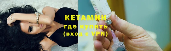 кокаин Остров