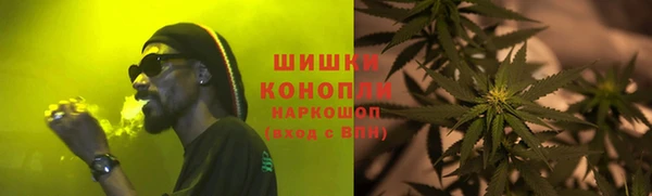 кокаин Остров