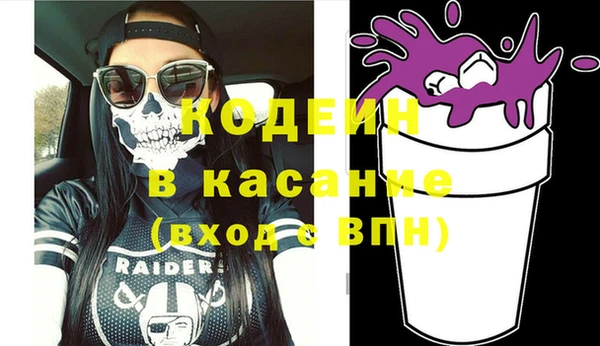 кокаин Остров