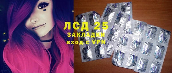 кокаин Остров