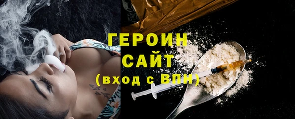 кокаин Остров