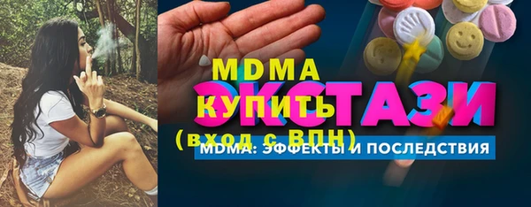 кокаин Остров