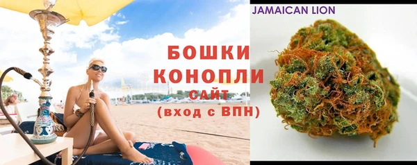 кокаин Остров